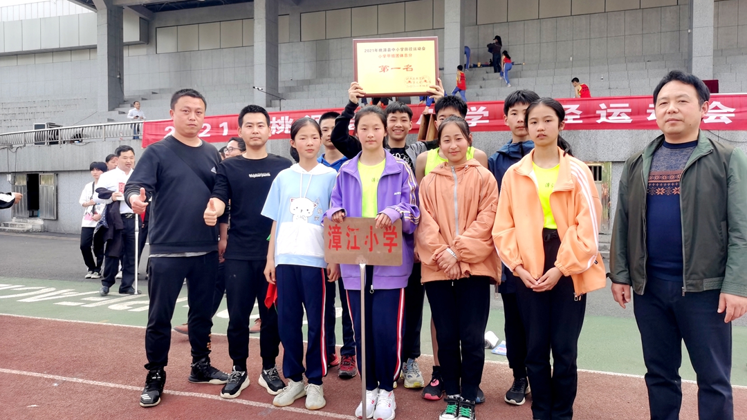 微信图片_20210430184217_副本.jpg 微信图片_20210430184217_副本.jpg