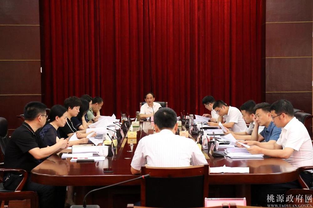 0ec2e02320c041b6b7428fb42e360185.jpg 0ec2e02320c041b6b7428fb42e360185.jpg