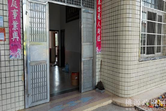 135913dd2dd846cf9b9cc093beed5d8f.png 135913dd2dd846cf9b9cc093beed5d8f.png