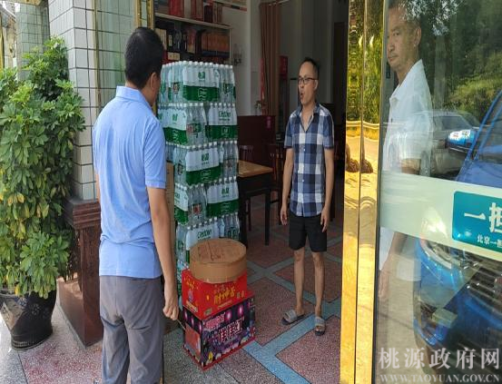 430b95199ec54e218a1bdff84d1e0daa.png 430b95199ec54e218a1bdff84d1e0daa.png