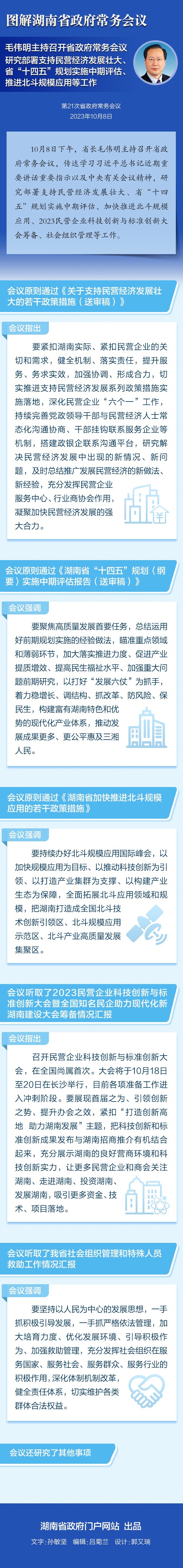 9531af610b8a4759bfcb976c372a05cd.jpg
