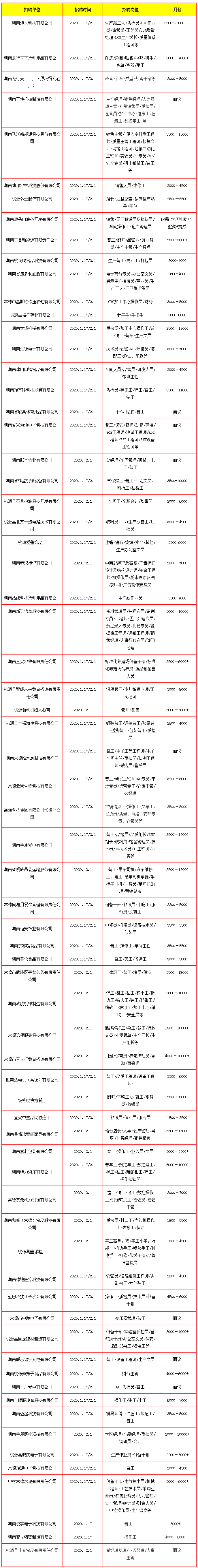 999999.jpg 999999.jpg