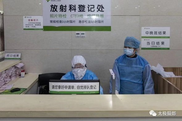 ????_20200204181215.png ????_20200204181215.png