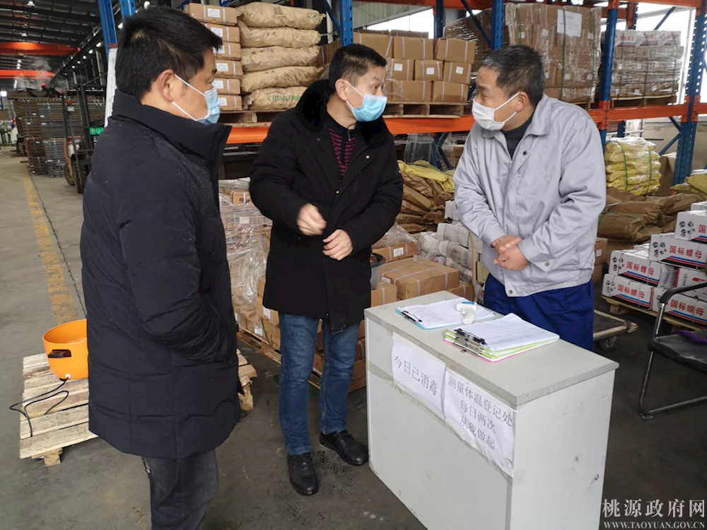 a6158849f33c4041a0ad041689479be0.png a6158849f33c4041a0ad041689479be0.png