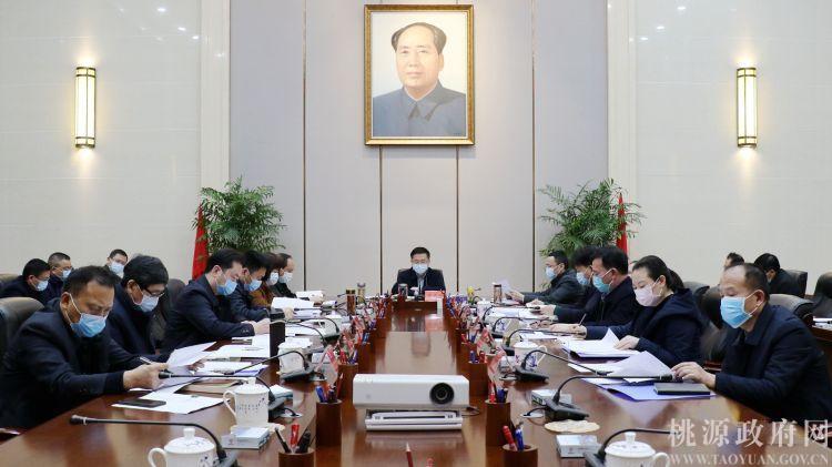 9688fe28e5734e56934c91210c458e64.jpg 9688fe28e5734e56934c91210c458e64.jpg