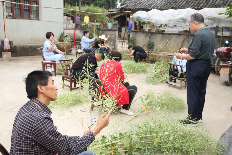 微信图片_20200502150950.jpg 微信图片_20200502150950.jpg