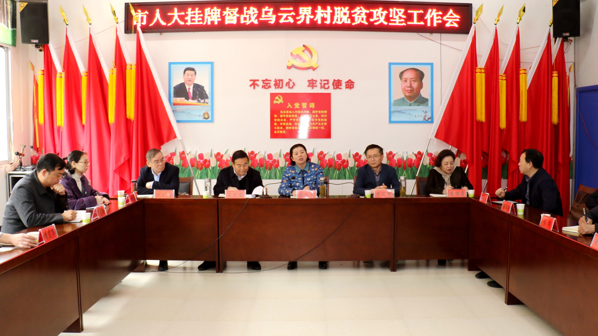 微信图片_20200401160313.jpg 微信图片_20200401160313.jpg