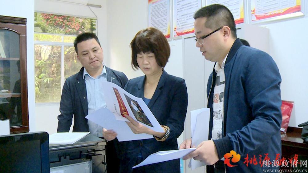 9f64749cb0f745ae9e8c9558cac44956.jpg 9f64749cb0f745ae9e8c9558cac44956.jpg