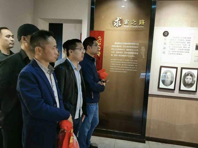 微信图片_20210427164131.png 微信图片_20210427164131.png