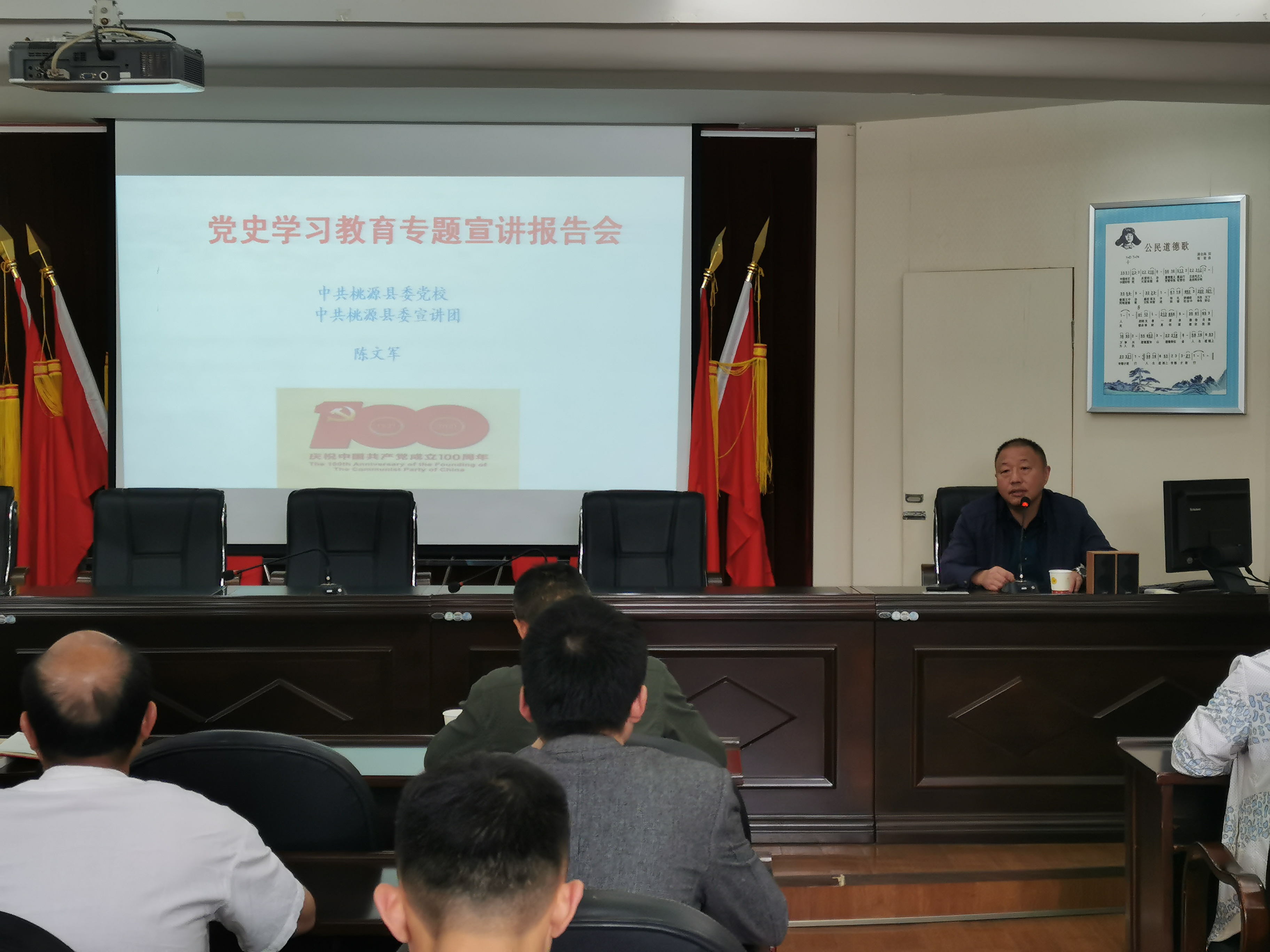 微信图片_20210520212935.jpg 微信图片_20210520212935.jpg