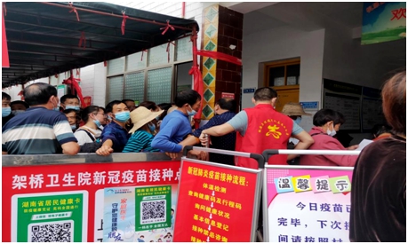 未命名_adwe.jpg 未命名_adwe.jpg