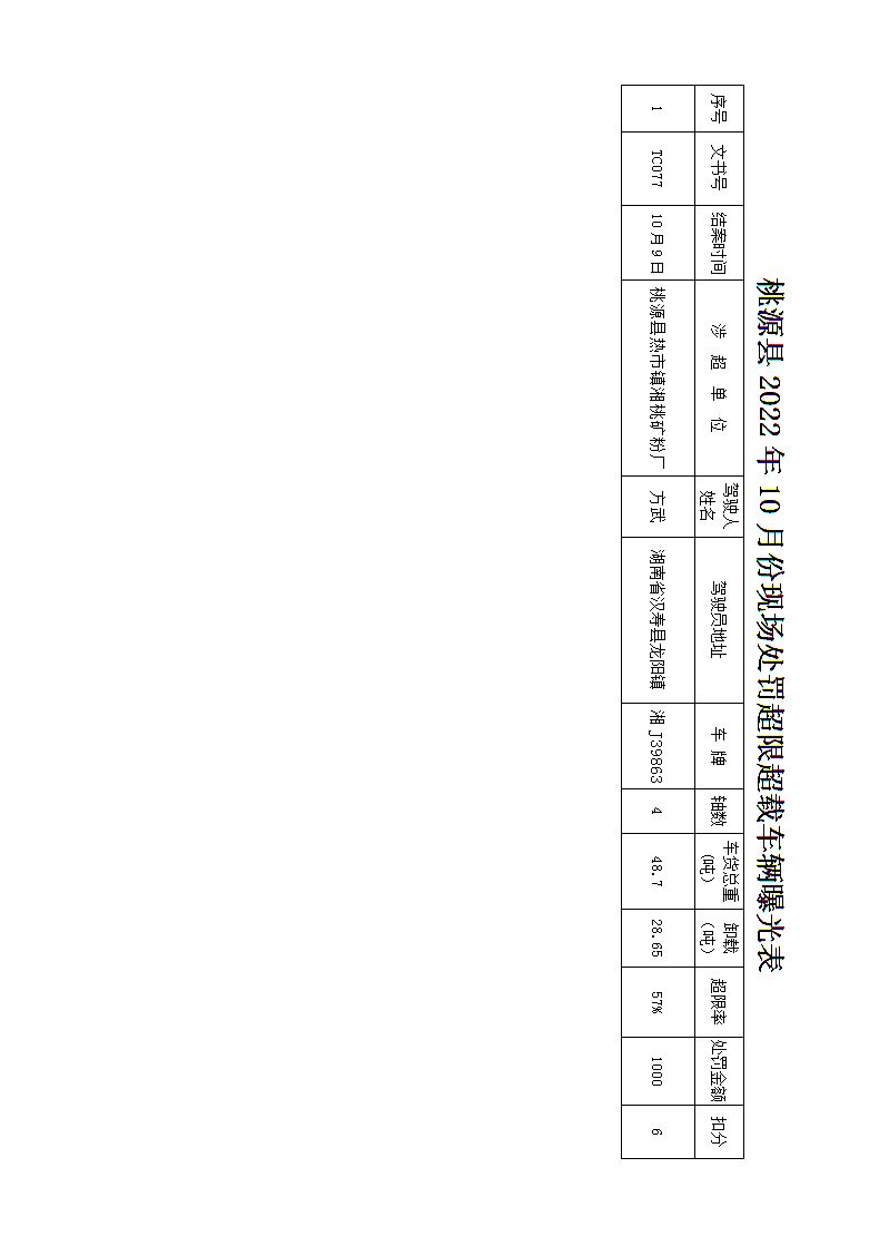 1111111.png 1111111.png