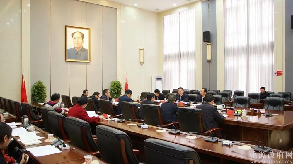 0f638d16f25f441587536a94bc401e0f.jpg 0f638d16f25f441587536a94bc401e0f.jpg