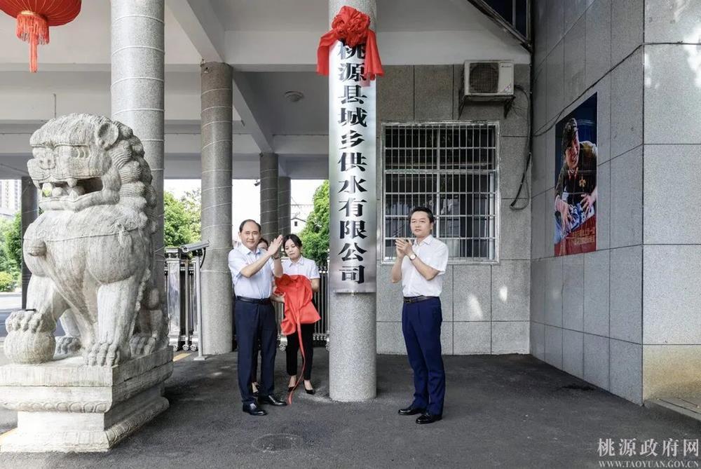 7b069cb560c047ce91823dc0302ee603.jpg 7b069cb560c047ce91823dc0302ee603.jpg