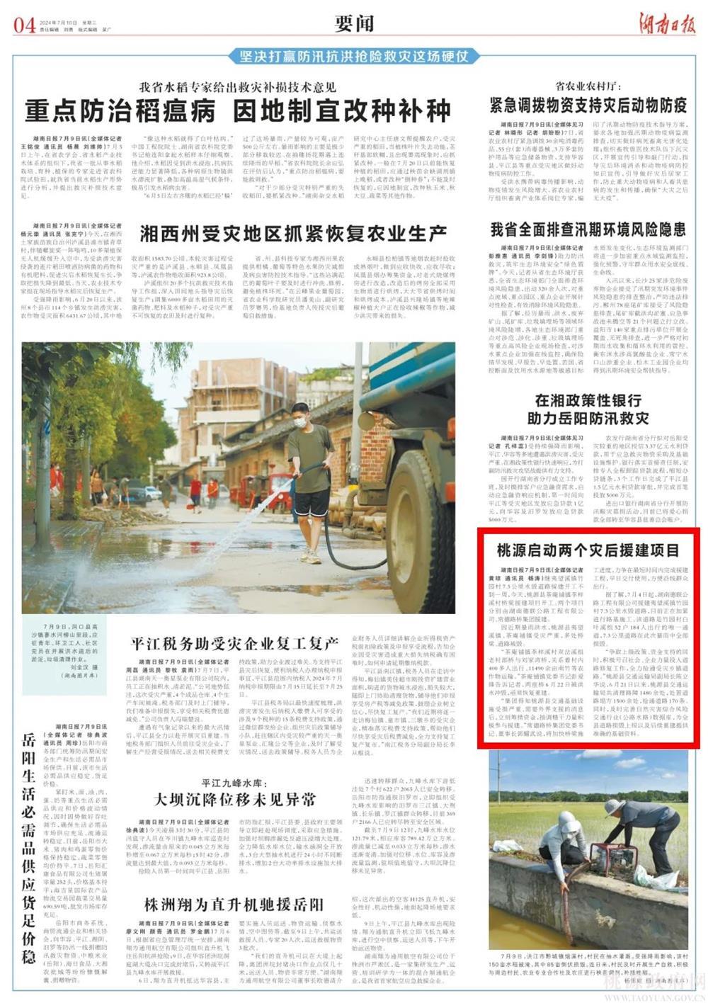 bcdfa9413314406aa7cafd6594068d89.jpg bcdfa9413314406aa7cafd6594068d89.jpg