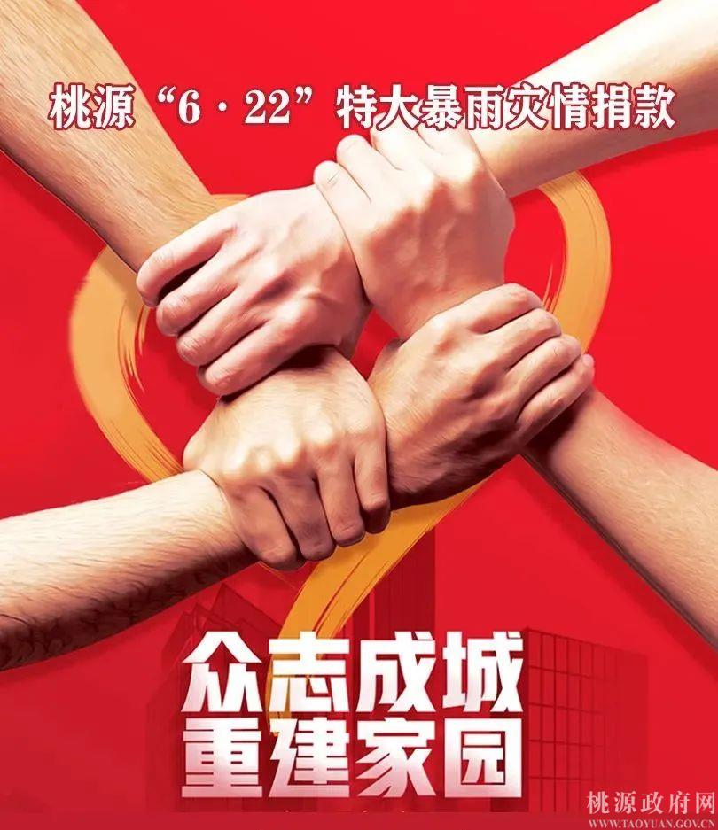 e8bef9751e5e4b6faabfc4093802dcb5.jpg e8bef9751e5e4b6faabfc4093802dcb5.jpg