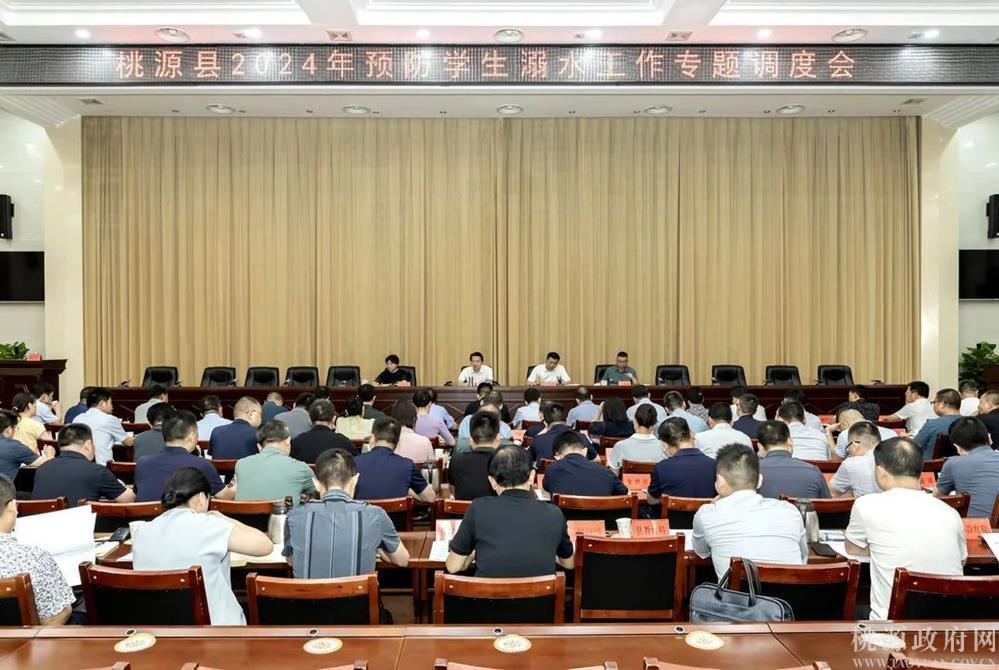 688a452cc2be422fa92d161fda21519d.jpg 688a452cc2be422fa92d161fda21519d.jpg