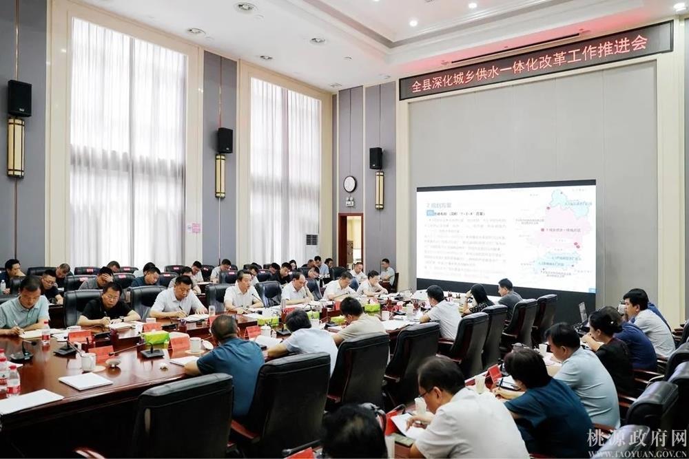 c253a66d0c064e40a79e10d0562afafd.jpg c253a66d0c064e40a79e10d0562afafd.jpg