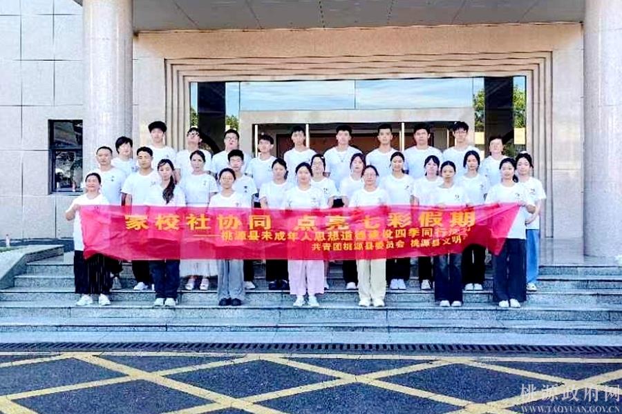 3948bf6c41854c91a7d96ce9b873da42.jpg 3948bf6c41854c91a7d96ce9b873da42.jpg