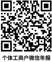 微信图片_20250224151146