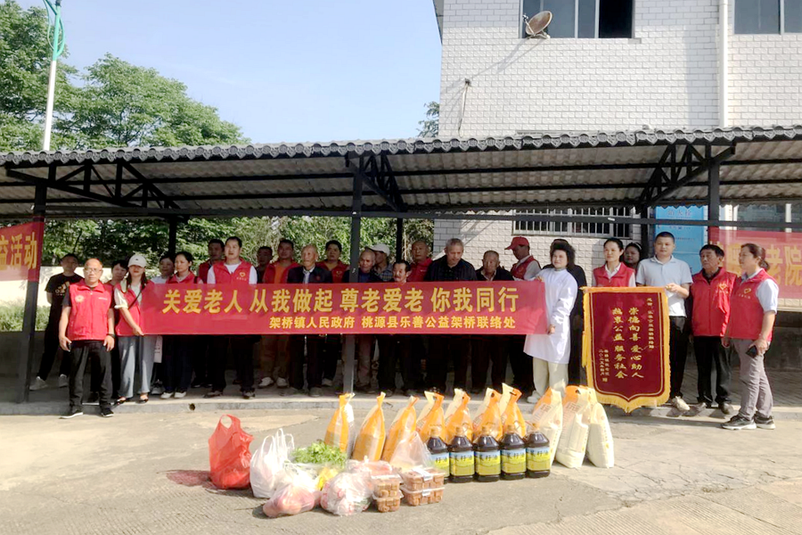 0c86c48f69bf4e49354e7cecf0dedc78ab2897041745715706824