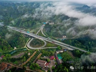 常吉高速茶庵铺枢纽