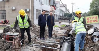 黄伟雄调研城乡供水一体化推进工作