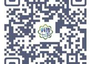 人人都能“冬令进补”？