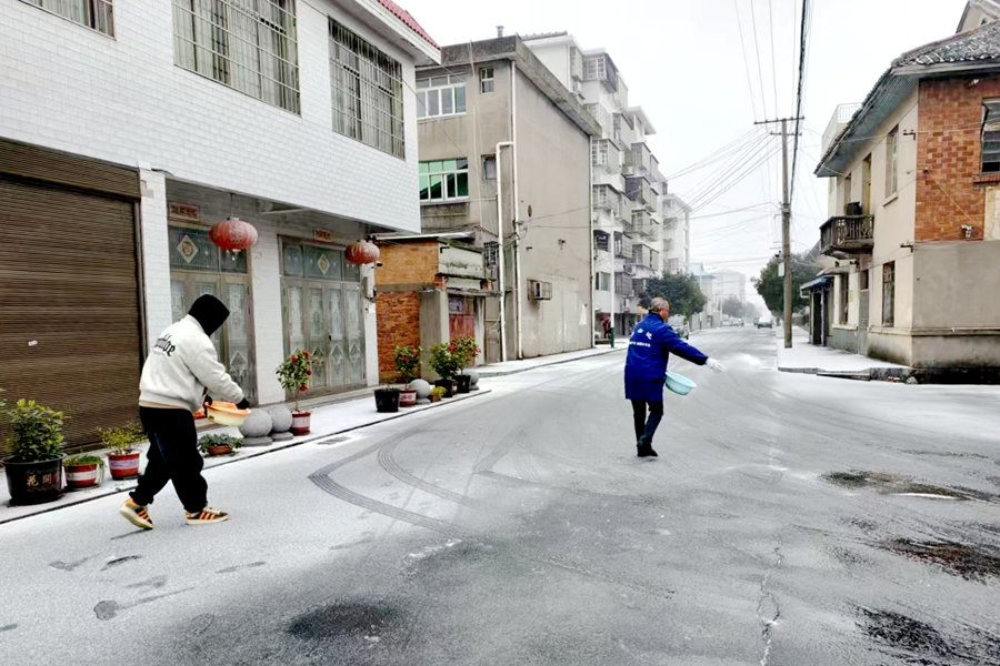 0d4756f2ece47439a61166de4c267d96f440f1f91769069669982