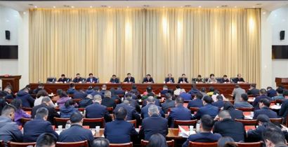 保持战略定力 坚定必胜信心——桃源县委经济工作会议召开