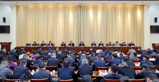 保持战略定力 坚定必胜信心——桃源县委经济工作会议召开