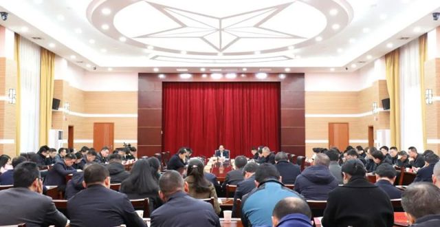 桃源县人民政府十八届八次全体会议召开