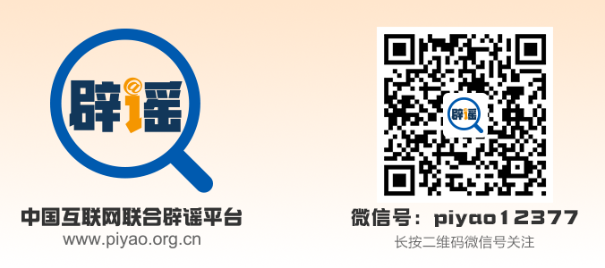 0eca0ac41fba4303cac54e220c062ca1