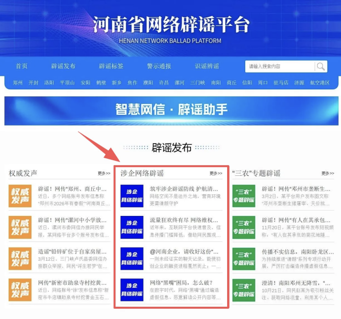 7a87bb79a34993e8ee5795d1b89e8ff4