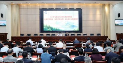 黄伟雄主持县委理论学习中心组2026年第4次集体（扩大）学习