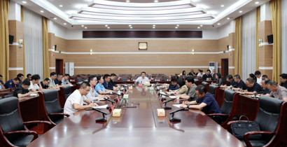 桃源县召开安全生产工作调度会