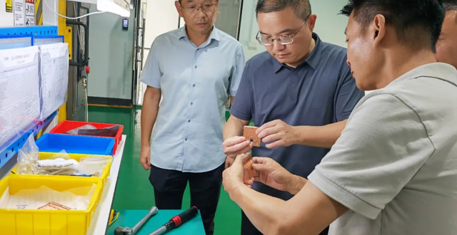 江毅赴江苏、浙江开展招商考察活动