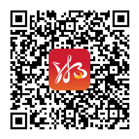 2027年医保缴费，就上“湘易办”