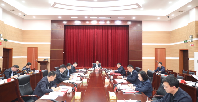 江毅主持召开县政府2026年度第9次常务会议