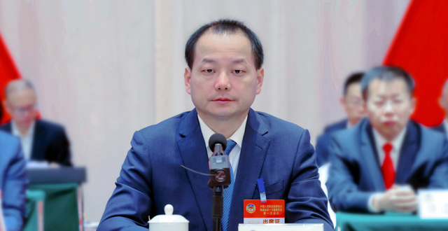 政协桃源县第十五届委员会第一次会议开幕