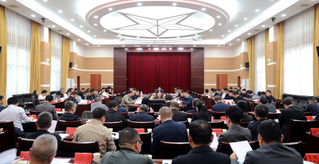 江毅主持召开县人民政府第1次常务会议
