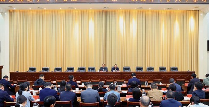 欧兵波主持县委理论学习中心组2026年第10次集体（扩大）学习